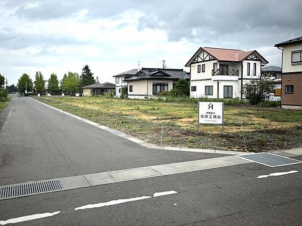 その他を拡大表示