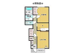 ベル・チェリーグランデ 1LDKの間取図画像