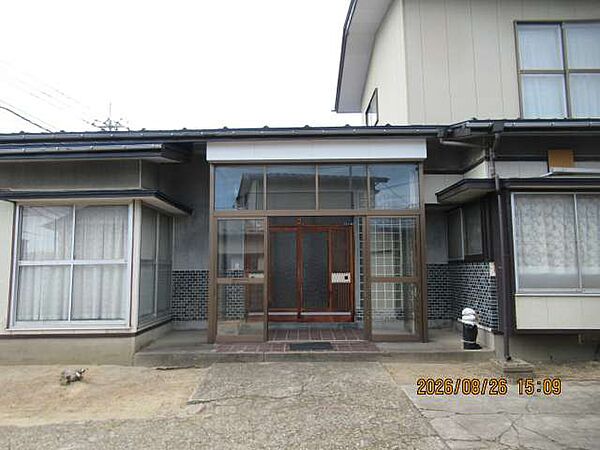 その他を拡大表示