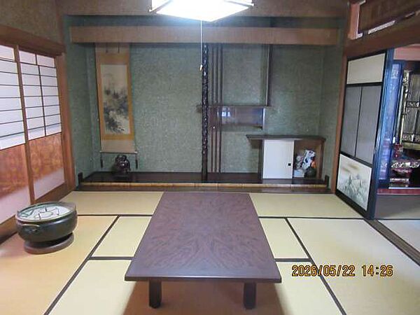 その他を拡大表示