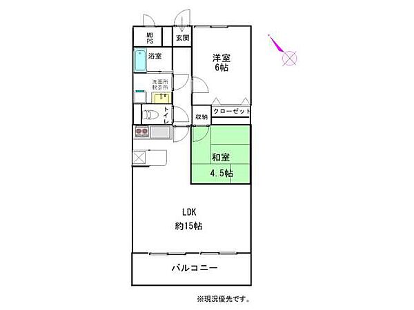 間取りを拡大表示