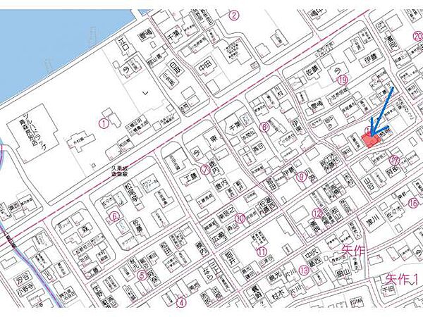 その他を拡大表示