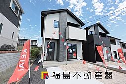 JR東北本線 郡山駅 徒歩29分