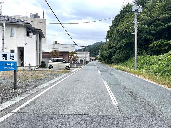 その他を拡大表示