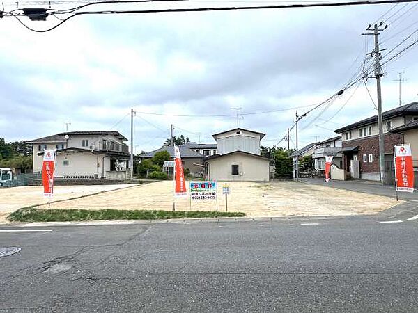 その他を拡大表示