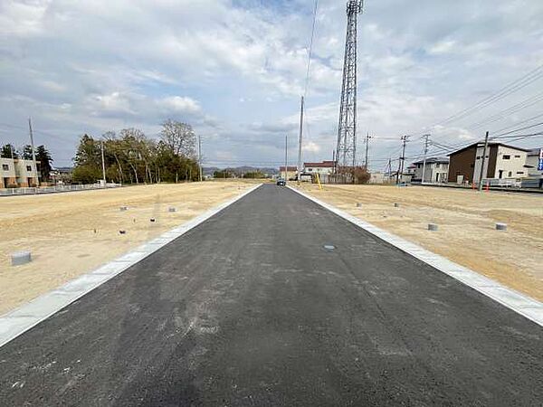 その他を拡大表示