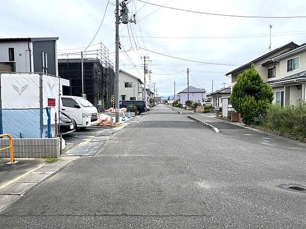 その他を拡大表示