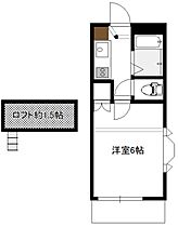 らびぱれす堀川 205号 ｜ 宮崎県宮崎市堀川町74（賃貸アパート1K・2階・21.00㎡） その2