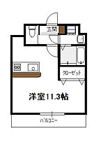 ソピアハイツ 205号 ｜ 宮崎県宮崎市花ケ島町屋形町1211-3（賃貸マンション1R・2階・27.80㎡） その2