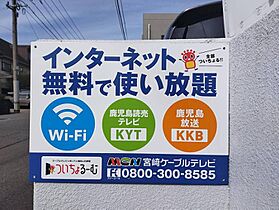 プチメゾン鶴島 105号 ｜ 宮崎県宮崎市鶴島１丁目1-8（賃貸マンション1K・1階・28.00㎡） その3