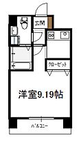 Ko Orina Shiomi　コオリナ潮見（1R） 402号 ｜ 宮崎県宮崎市潮見町20-3（賃貸マンション1R・4階・29.06㎡） その2