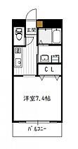 アルテマイスター橘通り（1K） 503号 ｜ 宮崎県宮崎市橘通東３丁目1番9号（賃貸マンション1K・5階・25.90㎡） その2