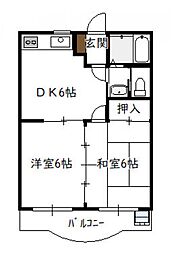フレール花山手 2DKの間取図画像