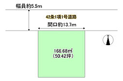 バス ＊＊＊＊駅 バス2分 希望が丘下車 徒歩2分