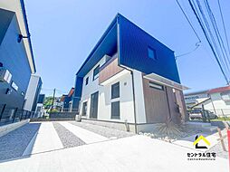新名爪　家具付き販売 　エコハウス