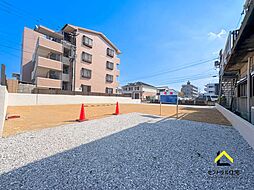 高洲町　建築条件なし売地