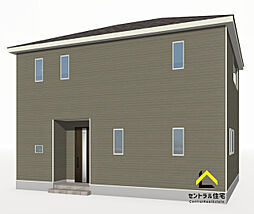 中西町　販売１棟　 補助金対象物件
