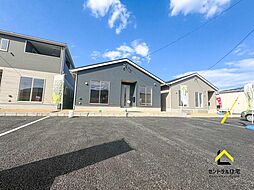 田野町南原　最終１棟(2号棟)　平屋戸建て