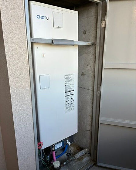 新調電気温水器