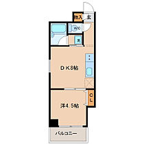 Raffine（ラフィーネ） 201号室 ｜ 宮崎県宮崎市江平中町4-7（賃貸マンション1DK・2階・34.80㎡） その2