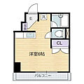 ルミナス松山9階3.3万円