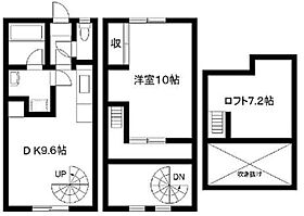 LIBERTE  (リベルテ) G号室 ｜ 宮崎県児湯郡高鍋町大字上江8036（賃貸アパート1LDK・1階・58.50㎡） その3