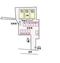 フェニックス　ブルーム 203号室 ｜ 宮崎県宮崎市大字小松1814-6（賃貸アパート1LDK・2階・59.58㎡） その20