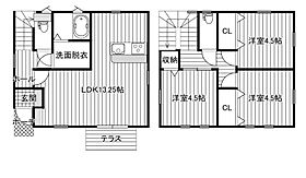 ヴィラージュA棟  ｜ 宮崎県宮崎市福島町１丁目7-1（賃貸一戸建3LDK・--・83.00㎡） その2