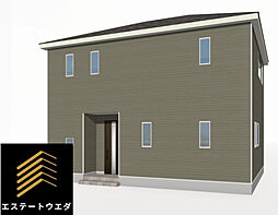 日豊本線 宮崎駅 徒歩26分
