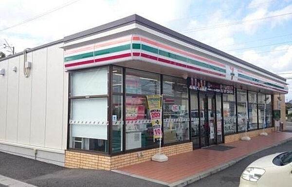 を拡大表示