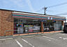 その他：セブンイレブン宮崎恒久南3丁目店(距離592m/徒歩8分)