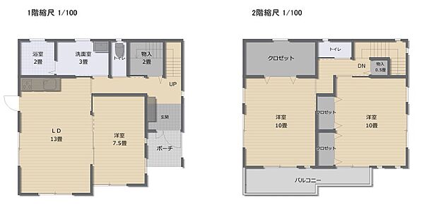 間取りを拡大表示