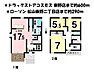 間取り：太陽光発電6.22kw搭載♪長期優良住宅♪玄関や廊下収納＆ウォークインクローゼット付♪