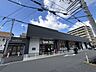 周辺：スーパーABC 持田店 99m