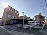 周辺：セブンスター重信店 1745m