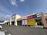 周辺：フジ　見奈良店 1360m