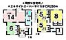 間取り：各居室収納＆2面窓付♪