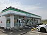 周辺：ファミリーマート北条バイパス店 1178m