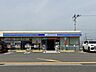 周辺：ローソン　松山北条辻店 1492m