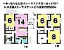 間取り：各居室6帖以上＆収納付♪2階にはゆったりとしたウォークインクローゼット付！用途色々サンルーム付♪