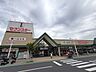 周辺：セブンスター 三津店 241m