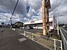 周辺：西松屋松山東石井店 1114m
