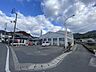 周辺：湯山郵便局 4022m