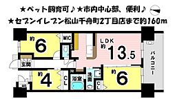 ロイヤルガーデン千舟町 3LDKの間取図画像