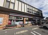 周辺：セブン‐イレブン　松山土橋町店 428m