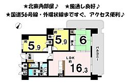 朝日プラザ松山余戸 3LDKの間取図画像