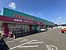 周辺：ドラッグストアコスモス 堀江店 897m