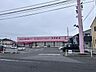 周辺：ドラッグストアコスモス 伊予新川店 878m