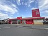 周辺：ダイソー 伊予松前店 947m