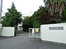 周辺：松山市立高浜小学校 1664m